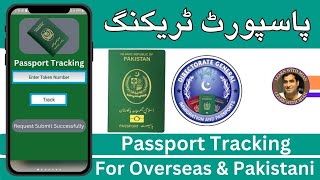 How to Tracking Passport Online  How to check Passport Status Online  Passport Tracking Online [upl. by Ave]