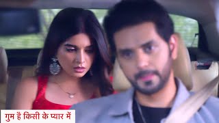 Ghum Hain Kisikey Pyaar Meiin Today NEW PROMO Reeva Aur Ishaan Ko Saath Dekh Savi Ko Hui Jalan [upl. by Oneil]