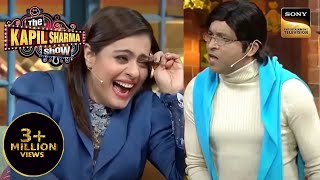 नकली Shah Rukh Khan का Act देखकर Kajol हुई हंसी से लोटपोट  Best Of The Kapil Sharma Show [upl. by Adnaerb]