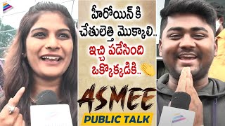 Asmee Movie Public Talk  Asmee Public Response  Rushika Raj  Raja Narendra  Sesh Karthikeya [upl. by Agnimod]