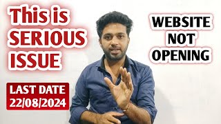 KEA website not opening NEET option entry 2024 last date  EDUcare Karnataka [upl. by Anytsirk]