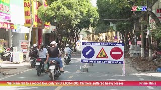 Sidewalks of 5 inner city roads to be renovated  Cần Thơ News [upl. by Coppock533]