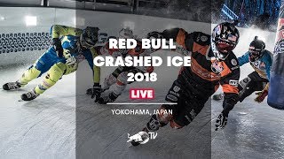 First Ever Red Bull Crashed Ice In Japan  Replay [upl. by Ankeny]