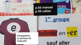 Conjugaison les verbes usuels du 1er groupe au présent de lindicatif  CM1 [upl. by Lagas379]