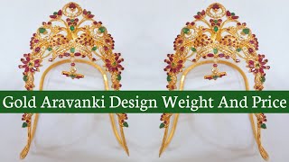 Gold Aravanki Design Weight And PriceGold Vanki ModelGold Armlet DesignBy Gold Lakshmi Balaji [upl. by Wake20]