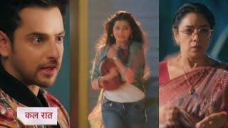 Anupama New Promo  Rahi Prem Ki Jindagi Mein Aaya Tufan  16 November 2024 [upl. by Pros]