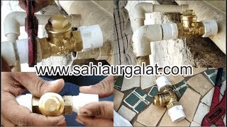 HOW to INSTALL NON RETURN VALVES  Check Valve  Water Safety [upl. by Esirtal337]