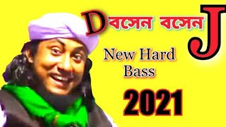 Bosen Bosen Dj Hard bass new 2021 songsDj Saddam sound system  YouTube Music [upl. by Chanda]