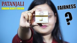 Patanjali Saundarya Swarn Kanti Fairness Cream Review  Pros Cons amp How to Use in Hindi [upl. by Dihsar]