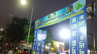 Boi Mela Dara Hoi Na Gate Sao minivlog sky23 official [upl. by Anura]