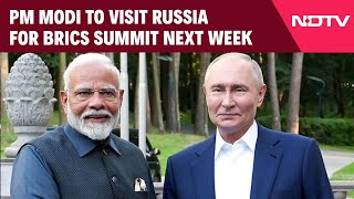 BRICS Summit 2024  PM Modis 2nd Visit To Russia This Year To Attend BRICS Summit amp Other News [upl. by Ellenrahc]