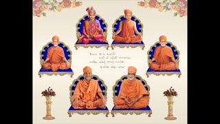 Weekly YDS Melbourne Sabha 220722 haridhamsokhada ShriHariAshram [upl. by Sergei]