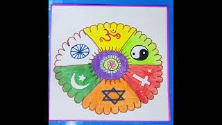 independence day drawing 🌟unity in diversity🌟religious tolerance drawing🌟India✨️secularism poster [upl. by Lavotsirc591]