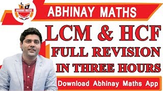 LCM AND HCF FULL REVISION IN 3 HOURS FOR SSC CGL MAINS BY ABHINAY SHARMA [upl. by Ylus]