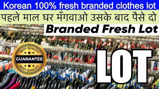 Export Surplus हिंदुस्तान का सबसे सस्ता Store🔥 Cheapest Export Surplus Wholesale Market [upl. by Adlei]