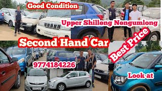 Second Hand Car Showroom  Upper Shillong Nongumlong  Very Good condition all type of Car [upl. by Adnelg]