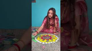 Diwali mai Ghar par Rangoli Banayi😍♥️🪔 trending minivlog Diwali celebration viral meghachaube [upl. by Adoh]