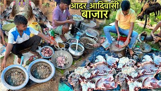 आदर आदिवासी बाजार  Rs100 मे खाए 1KG चरबीदार Mutton Curry  Village Tribal Market  Mutton Recipe [upl. by Nodnarbal720]