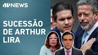 Partidos já declaram apoio à candidatura de Hugo Motta para presidência da Câmara [upl. by Amri282]