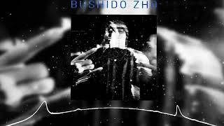 МИНУС Bushido Zho  Ребром INSTRUMENTAL Prod by Limo BS [upl. by Tychonn]