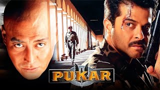 Pukar 2000 Full Hindi Movie 4K  Anil Kapoor amp Madhuri Dixit  Namrata Shirodkar  Bollywood [upl. by Katsuyama636]