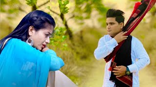 Raju Punjabi का सबसे दर्द भरा गाना  2024 superhit sad songs  Raju  Chhore Apna Man Samjha le [upl. by Tinaret322]