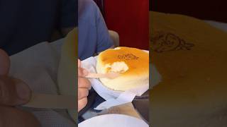 Japanes cheese Cake In Pakistan [upl. by Oirom]