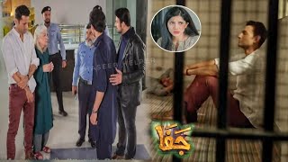 Jafaa Episode 22 Promo  Hasan Howa Arrest  Jafaa Episode 22 amp 23  Hum Tv  Haseeb helper [upl. by Lara13]