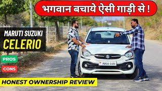 New Maruti Suzuki Celerio 2024 🚀 Ownership Review  Maruti Celerio Pros amp Cons [upl. by Frank]