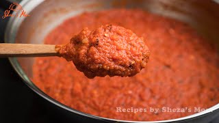 ঘরে তৈরি সহজ পিৎজা সস রেসিপি  Homemade Pizza Sauce  How to Make Pizza Sauce at Home  Pizza Sauce [upl. by Muhammad]