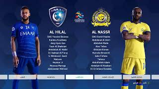 احدث فايل اوبشن wepes انتقالات واطقم موسم 24 ل pes 2021 للبلاى استيشن والكومبيوتر pc ps4 ps5 [upl. by Whiting]