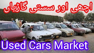 Cars available at good prices carbazar carmarket car [upl. by Nnyltiac]