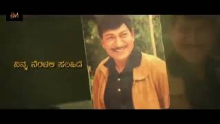 Ninna Kangala Bisiya Hanigalu Song  Dr Puneeth Rajkumar  Reprise  Puneeth Rajkumar Kannada Songs [upl. by Eileme]