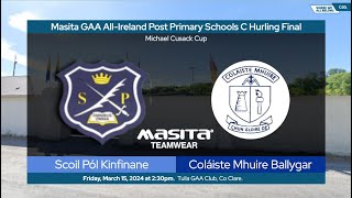 Scoil Pol Kilfinane v Colaiste Mhuire Ballygar [upl. by Hajile]