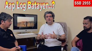 SSD 2955  Kya Hamain Dubara Yahan Jana Chahiyay  Analyze Part 3 [upl. by Brianne]