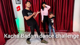 Kacha Badam  Dance Challenge In 50 Sec  Dance Competition  shorts ytshorts [upl. by Evangelina850]