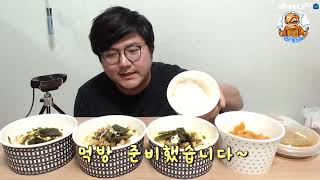 한솥 도시락 빅치킨마요 사라지는 스피드아닌 스피드 먹방mukbang 도시락 [upl. by Aehc]