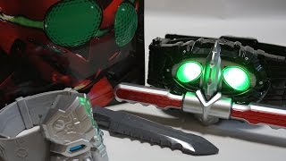 変身ベルト DXアマゾンズドライバーセット KamenRider Amazons [upl. by Nalniuq]