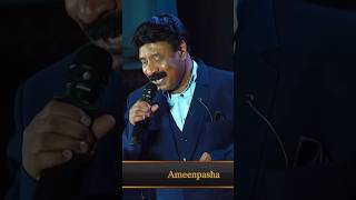 Megastar mega hit song Endibe ettaga vundi ollu  bhuvanahandra spb chitra ameen pasha [upl. by Day667]