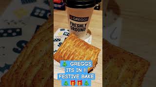 🎁🎄 GREGGS ITS IN  FESTIVE BAKE IS BACK 😁 🎁🎄 [upl. by Hoxie]