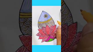 Easy Madhubani Painting Fish Drawing Tutorialshortsyoutubeshortsshortsvideo [upl. by Annairt]