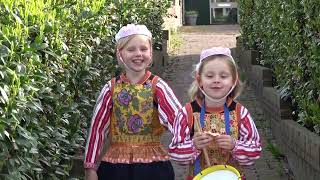 07 2018 07 24 Koningsdag op Marken 2018 [upl. by Travis343]