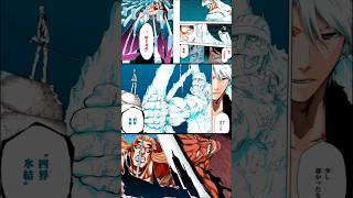 Toshiro Hitsugaya True Bankai Bleach Tybw Edit AMV anime bleach bleachtybw [upl. by Faso]