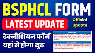 BSPHCL FORM FILLUP 2024  BSPHCL Form Update आ गई  BSPHCL ONLINE FORM 2024 [upl. by Notyard692]