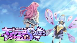 Hyperdimension Neptunia Sisters Vs Sisters OP  Opening Movie  Opening Theme Song [upl. by Zechariah]