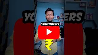 YouTube sponsorship kaise le shorts sponsorship [upl. by Delphine247]