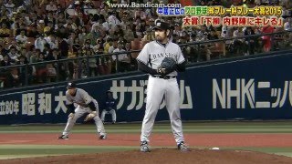 プロ野球 珍プレー好プレー大賞2015 大賞「下柳 内野陣にキレる」 [upl. by Gimpel439]