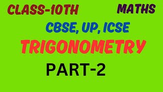 class 10th maths trigonometrical ratios and identities part 2 [upl. by Aelanna]