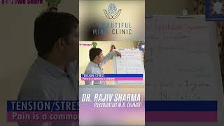 IBS  Irritable Bowel Syndrome Symptoms Causes हिंदी मेंibs guthealth ibd mentalhealth [upl. by Orban563]