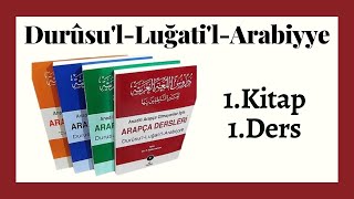 DurûslLuğatilArabiyye 1Kitap 1Ders Kolay Arapça Dersleri [upl. by Ambrosius]